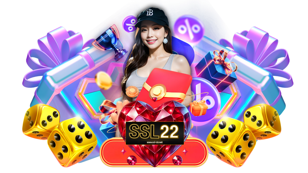 ssl22 เล่นเกมพนันออนไลน์ ได้เงินเสริมเดิมพันแบบไม่อั้น